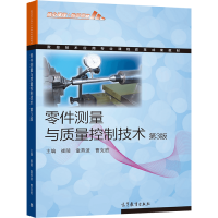 ����y���c�|(zh��)�����Ƽ��g(sh��)(��3��)