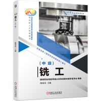 ㊹����м����������I(y��)���ܵȼ��J����Ӗ(x��n)�̲ľ���ί�T���M������������(j��)���µć����I(y��)���ܘ˜���ȫ������������ϯ ���P�����򣻺���Փ֪�R������Ӗ(x��n)������(f��)��˼���}��ģ�Mԇ�}���𰸡�����ҕ�l���pɫӡˢ���D�ĽY(ji��)�ϣ�