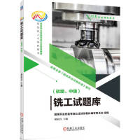 ㊹�ԇ�}�죨�������м����������I(y��)���ܵȼ��J����Ӗ(x��n)�̲ľ���ί�T���M������������(j��)���µć����I(y��)���ܘ˜ʣ�ȫ������������ϯ ���P������������Փ֪�R������Ӗ(x��n)������(f��)��˼���}��ģ�Mԇ�}����������ҕ�l���pɫӡ��