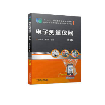  ��Ӝy���x�� ��3��