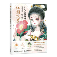 ���L(f��ng)����宋(hu��)�O(sh��)Ӌ(j��)�����Rġ��(hu��)�� �t��{