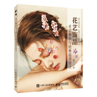 ��ˇ�Ʒ�ֹ������c��(j��ng)�������O(sh��)Ӌ(j��)