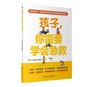 ����������Ҫ�W(xu��)��(hu��)����