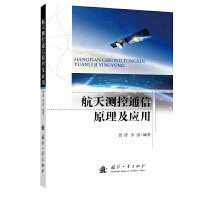 ����y(c��)��ͨ��ԭ������(y��ng)��