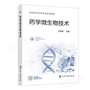 ˎ�W΢���＼�g(sh��)�����Fϼ ��