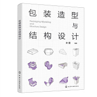 ���b�����c�Y(ji��)��(g��u)�O(sh��)Ӌ(ʷī)