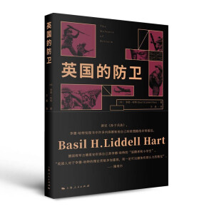 Ӣ��(gu��)�ķ��l(w��i)