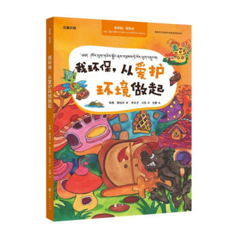 �ۼ҈@���۵���--�ҭh(hu��n)�����Đ��o(h��)�h(hu��n)�����𣺝h�،���