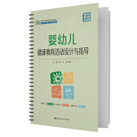 ���׃������������(d��ng)�O(sh��)Ӌ(j��)�cָ��(d��o)���¾�21���o(j��)�I(y��)������Ʒ�̲ģ�