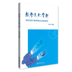 ��(sh��)�W�Ļ��p��