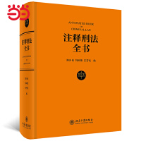 ע��̷�ȫ��