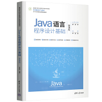 Java�Z(y��)�Գ����O(sh��)Ӌ(j��)���A(ch��)(΢�n��)