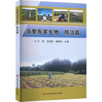 �Ϸ��к�����������ƪ