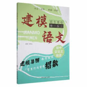 ��ģ�Z�ġ������hՓ����x