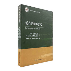 ���Ļ�Ӱ��´�W(xu��)�������r(ji��)ֵ�^�����о�