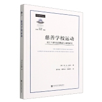 ���ƌW(xu��)У�\(y��n)��