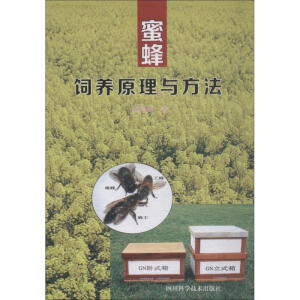 �۷���B(y��ng)ԭ���c����