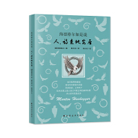 ���¸������f(shu��):�ˣ�Ԋ(sh��)��ذ���