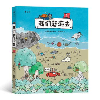 �҂��s��ȥ1