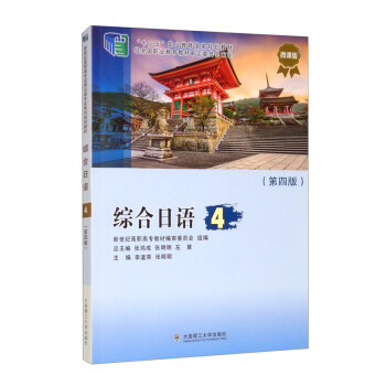 �C�����Z(y��)��4��4��΢�n��ʮ�����I(y��)������(gu��)��Ҏ(gu��)���̲ģ�