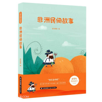 �������g����/С�W(xu��)���옷�x��