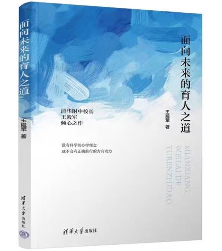 ����δ��������֮��