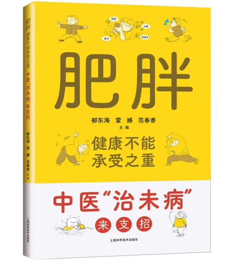 �������������ܳ���֮�ء������t(y��)����δ������֧��