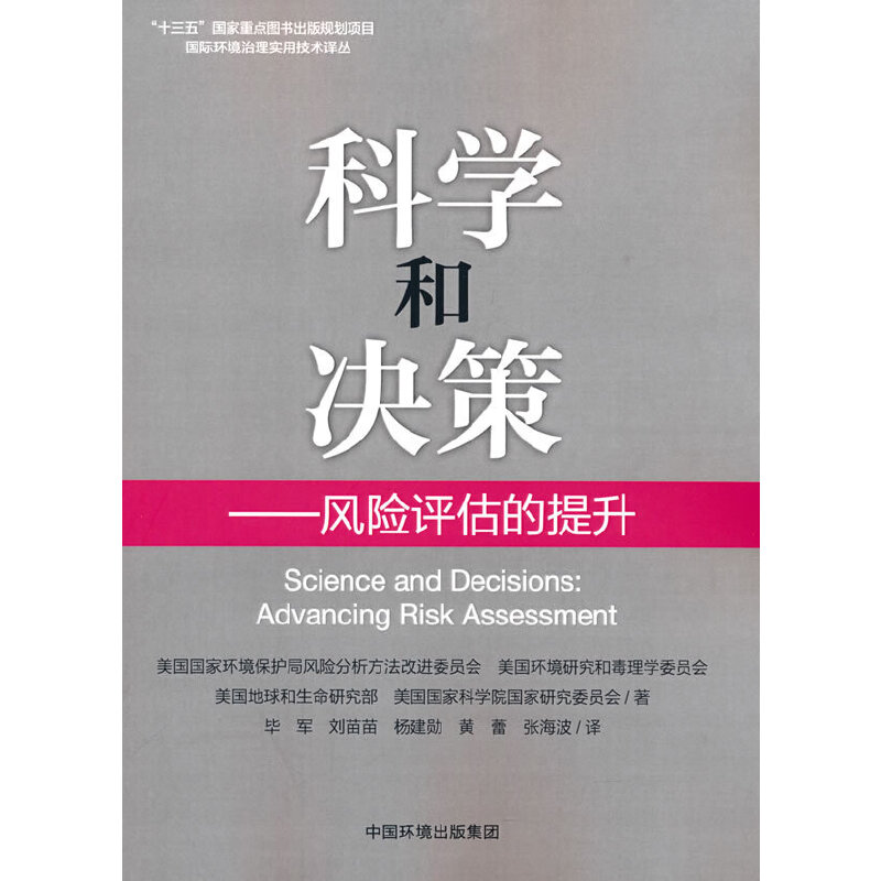 �ƌW(xu��)�͛Q��--�L(f��ng)�U(xi��n)�u(p��ng)��������