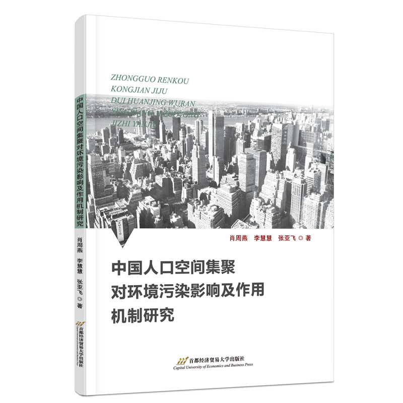 �Ї�(gu��)�˿ڿ��g���ی�(du��)�h(hu��n)����ȾӰ푼����ÙC(j��)���о�