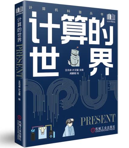 Ӌ(j��)�������