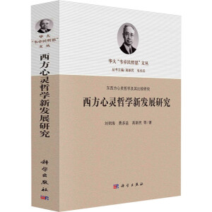 �������`�܌W�°l(f��)չ�о�