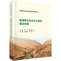 �O�˽�ˮ��ˮ��̝ȱ���(q��)�әC��