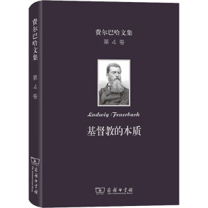 �M���͹��ļ�(��4��)�������̵ı��|(zh��)