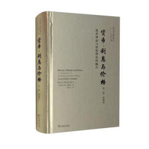 ؛������Ϣ�c�r��(�ڶ���)��؛����Փ�c�rֵ��Փ���ں�