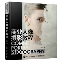 �̘I(y��)����zӰ�̳�