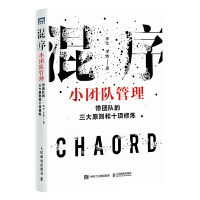 ����С�F(tu��n)�(du��)���������F(tu��n)�(du��)������ԭ�t��ʮ�(xi��ng)�ޟ�