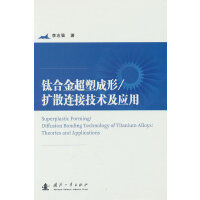 ⁺Ͻ��ܳ���/�U(ku��)ɢ�B�Ӽ��g(sh��)����(y��ng)��