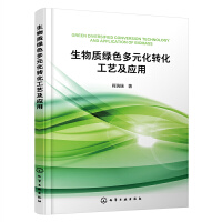 �����|(zh��)�Gɫ��Ԫ���D(zhu��n)����ˇ����(y��ng)��