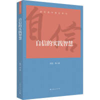 ���ŵČ�(sh��)�`�ǻ�