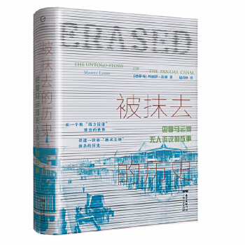 �f��������ϵ����Ĩȥ�Ěvʷ(�����R�\(y��n)�ӟo���V�f�Ĺ���)