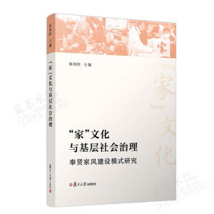 ���ҡ��Ļ��c�������(hu��)����