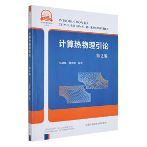 Ӌ(j��)���������Փ