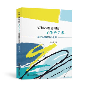 �̳�������ԃ�ķ����cˇ�g(sh��)