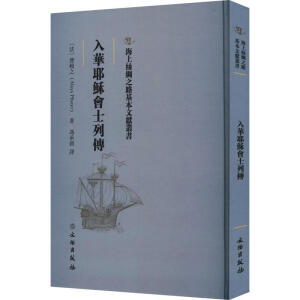 ���AҮ�d��ʿ�Ђ�