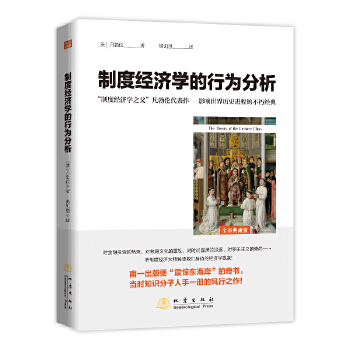 �ƶȽ�(j��ng)���W(xu��)���О����