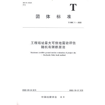 ���̈�(ch��ng)ַ�����ŵ�����(d��ng)�u(p��ng)��