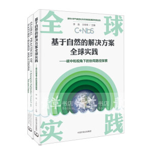 ������Ȼ�Ľ�Q����ȫ��?q��)��`