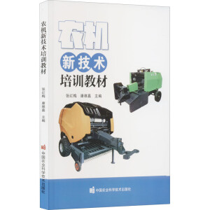 �r(n��ng)�C(j��)�¼��g(sh��)��Ӗ(x��n)�̲�