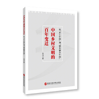 �Ї��l(xi��ng)�������İ���׃�w