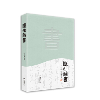  �S��Փ��(sh��)